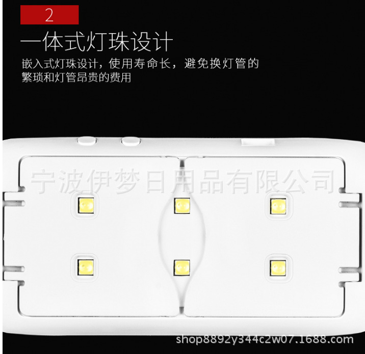 双光源uvled光疗机_美甲太阳灯双光源uvled光疗机usb6w电池usb两用