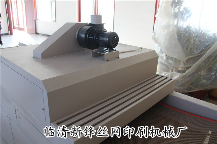 工艺品光固化机_厂家直销uv固化机干燥机烘干机uv光固化