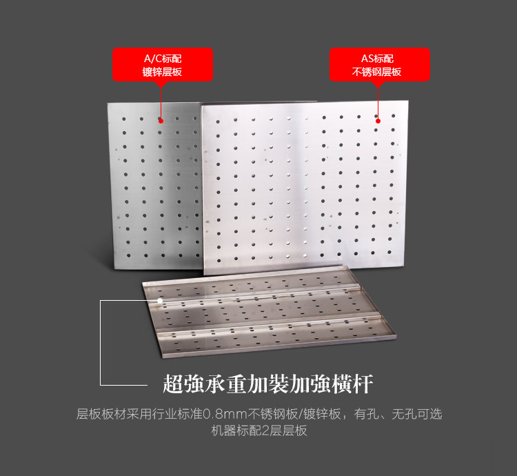 大型工业烤箱烘箱-KH120-9.jpg