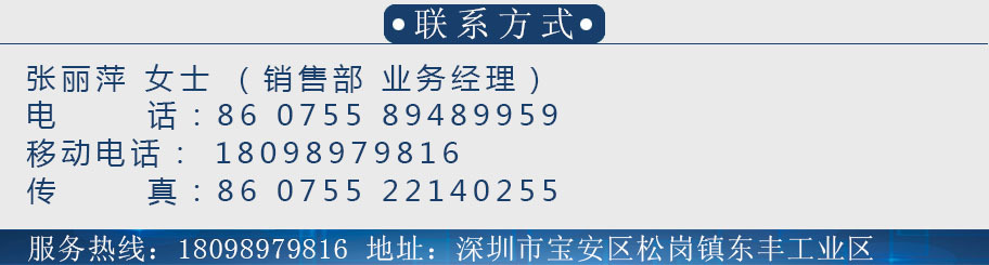 uv光固化机_厂家直销UV炉皮革上光机UV光固化机H