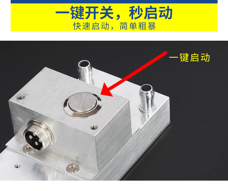 固化设备_leduv固化灯蓝光固化设备替换传统汞灯流水线固化灯