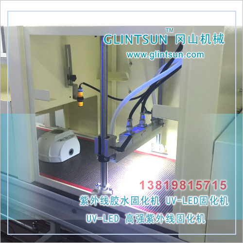 uv机固化油墨_UVLEDCURING395UMUV油墨LEDUV机固化油墨(图)