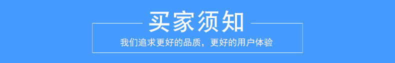 石英玻璃管_厂家直销镀膜石英烤弯片大外径石英玻璃管小口径石英