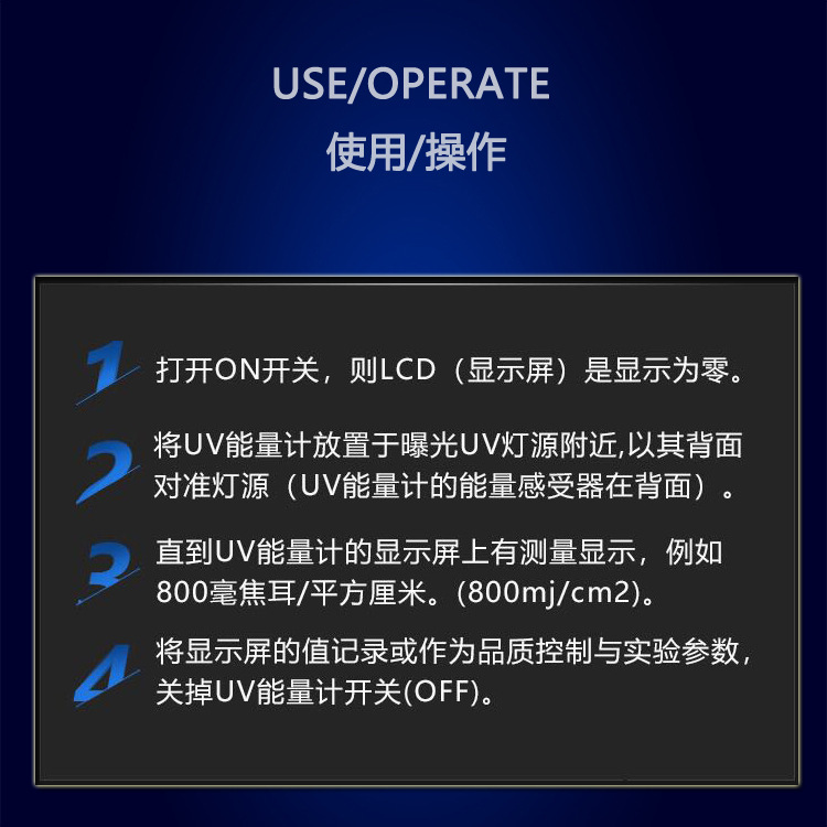 能量检测仪_德国UV150能量计能量检测仪150紫外线UV能量测试全国包邮