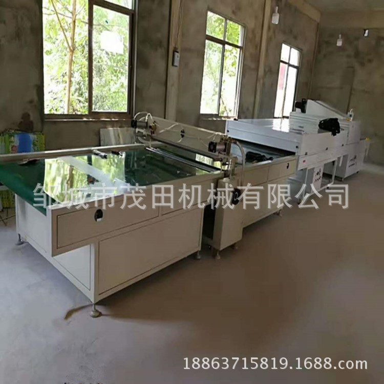 地板喷涂机_厂家uv淋涂机固化机影视墙竹木地板喷涂机