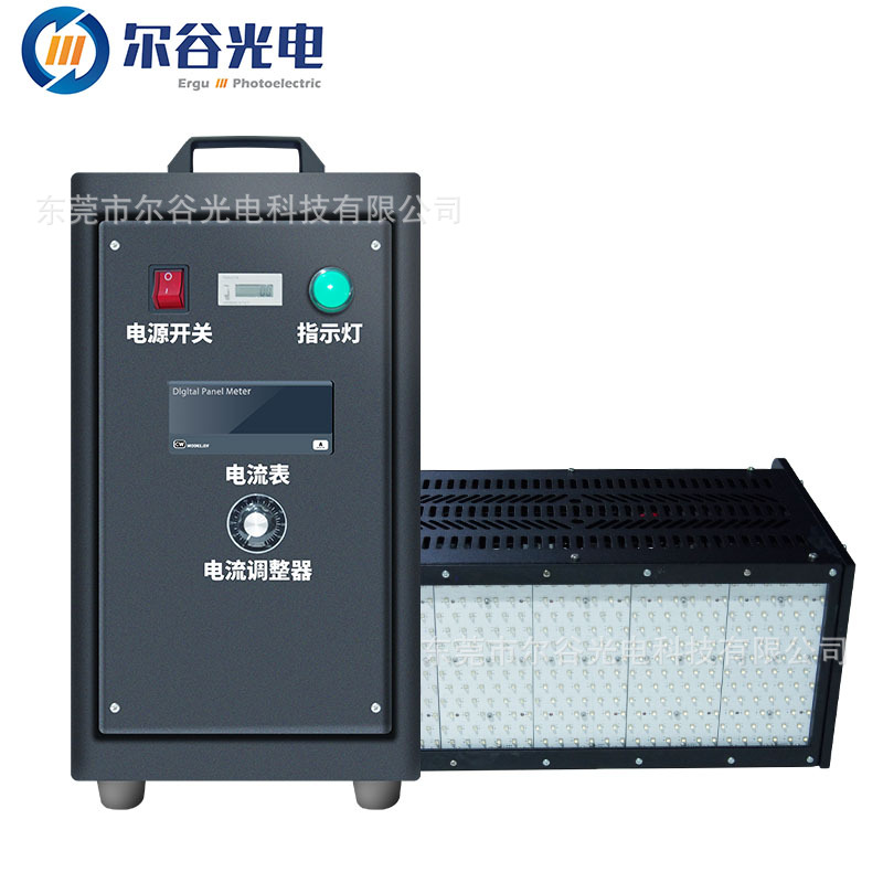 led固化面光源_紫外线固化leduv固化机uv胶水led固化面光源100*200