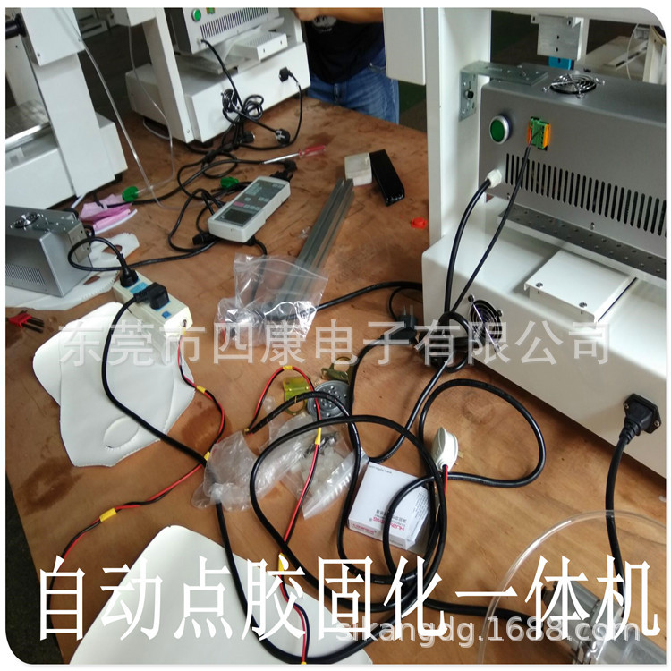 固化一体机_四康uvled自动点胶固化一体机全自动点胶机打烤