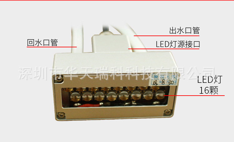 紫外线固化设备_工厂直销uvled固化机紫外线固化设备印刷uv固化leduv批
