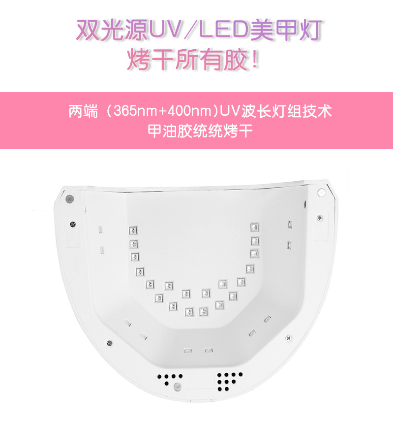 uv固化烘干机_移动48w美甲灯led感应光疗灯美甲机uv固化烘干机指甲机