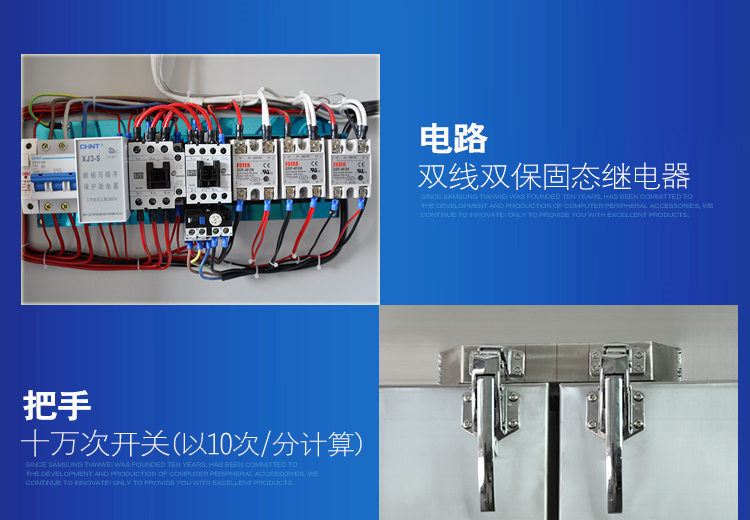 干燥设备_直销工业干燥设备200度高温大型烤箱定制五金电镀工业