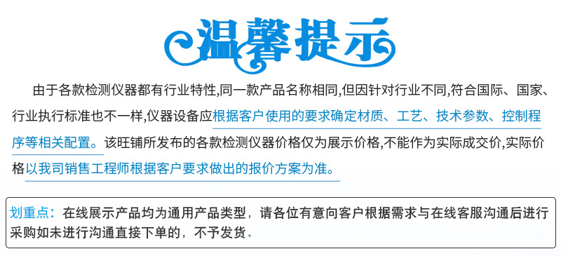 不锈钢工业烤箱_工业无尘干燥箱精密工业烤箱精密环保恒温