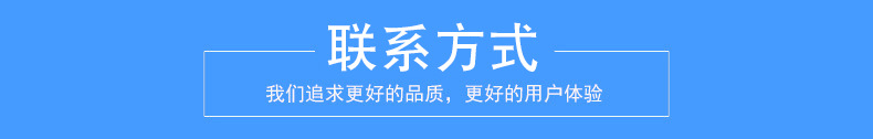 石英玻璃管_厂家直销镀膜石英烤弯片大外径石英玻璃管小口径石英
