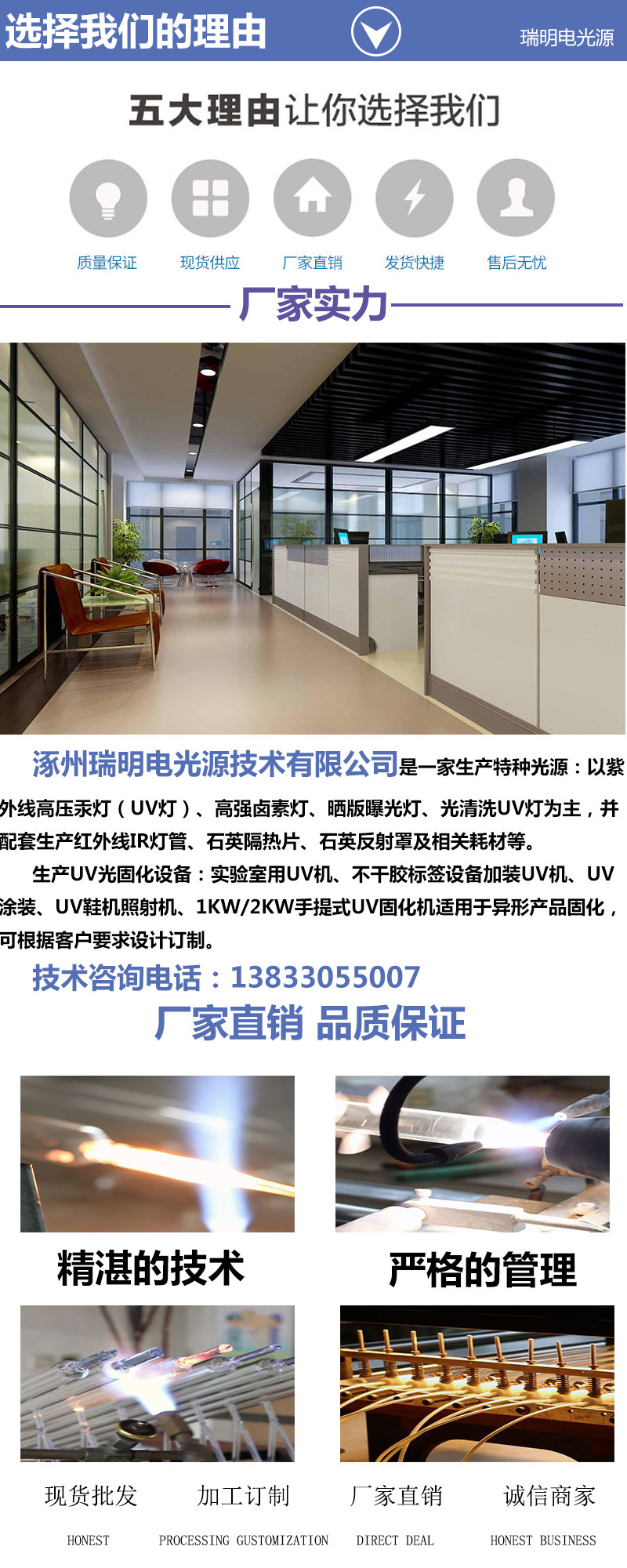 手提uv固化机_厂家手提uv固化机人造大理石uv光固机