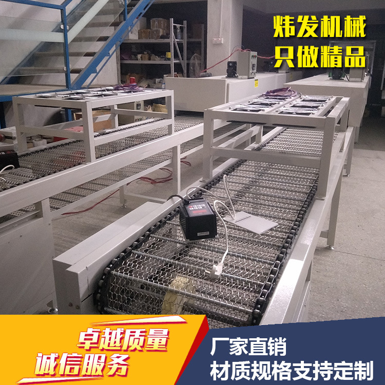 隧道烘干炉_厂家隧道烘干线隧道炉隧道式流水线隧道烘干炉可加工定制