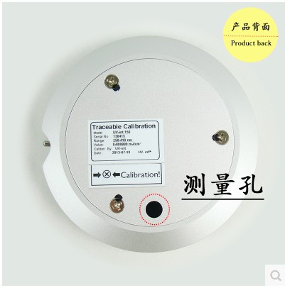 能量检测仪_uv能量计uv能量仪紫外线能量150焦耳uv检测仪