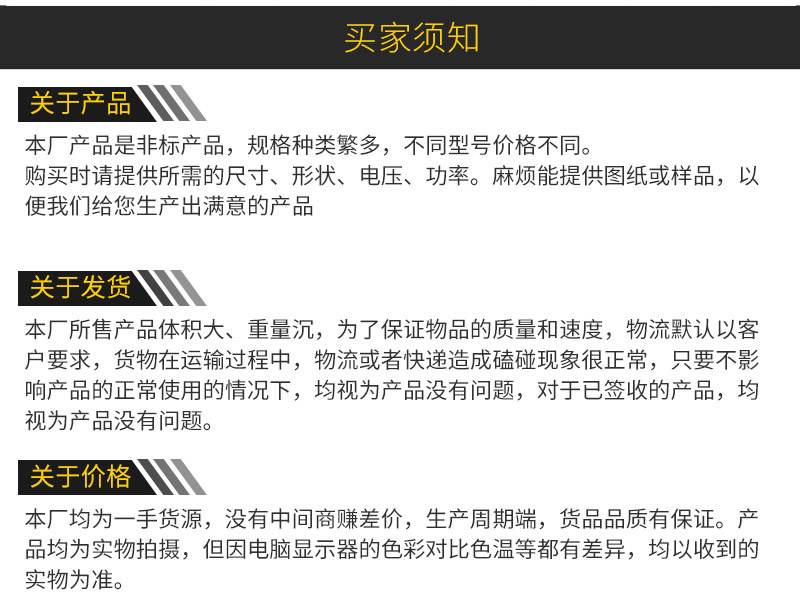 电热鼓风干燥箱_热风循环烘箱电热鼓风干燥箱恒温台车工业