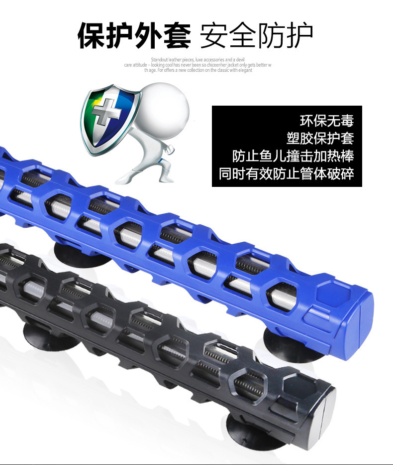 森森鱼缸_森森鱼缸防爆变频加热棒自动恒温养鱼水族箱加热