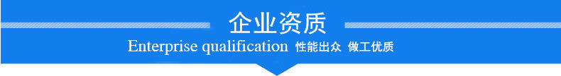 箱式干燥设备_小型电加热烘干房大型燃气热风炉隧道烘箱食品烘干箱烘干机