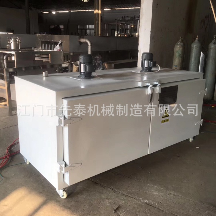 热风循环烘干箱_江门纺织布料工业烘箱涤纶纤维干燥箱热风循环生产厂家