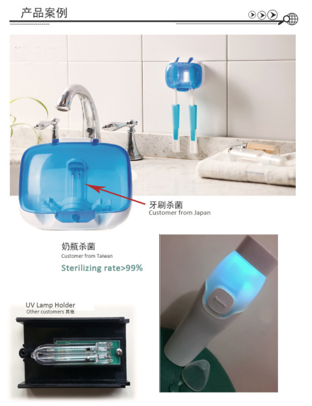 台式杀菌灯_螺旋型UV紫外线灯管其他异型冷阴极紫外线灯供应可定制