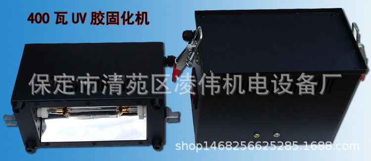 uv胶水固化机_400w小型uv胶水固化机紫外线灯无影灯手持式uv烤灯uv