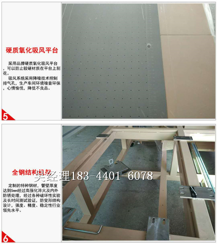 水转印设备_uvled面光源固化机uvled水转印设备大型厂家直销