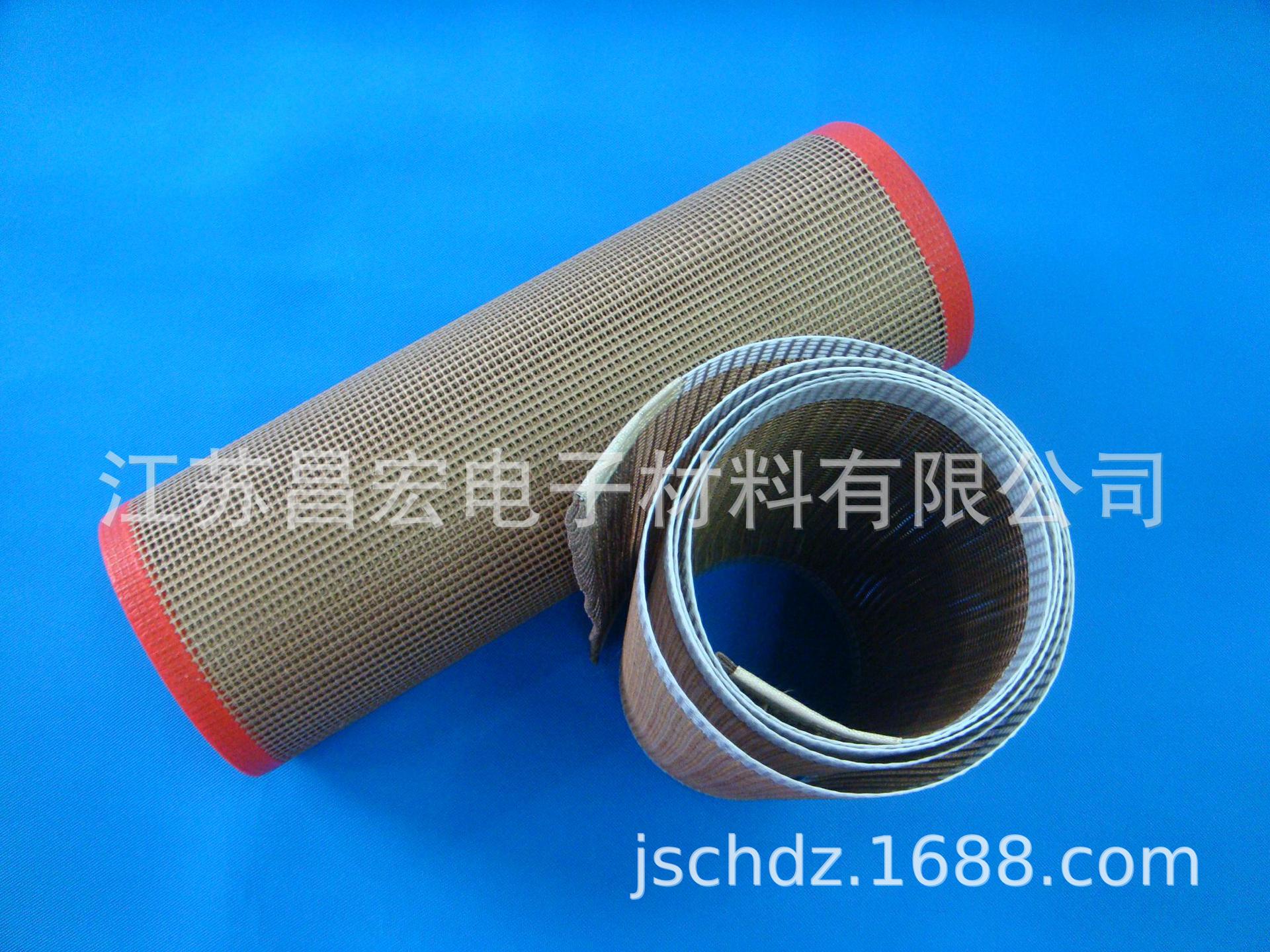 烘箱特氟龙网格带_铁氟龙耐高温网格带烘箱特氟龙网格带输送带烘干ptfe