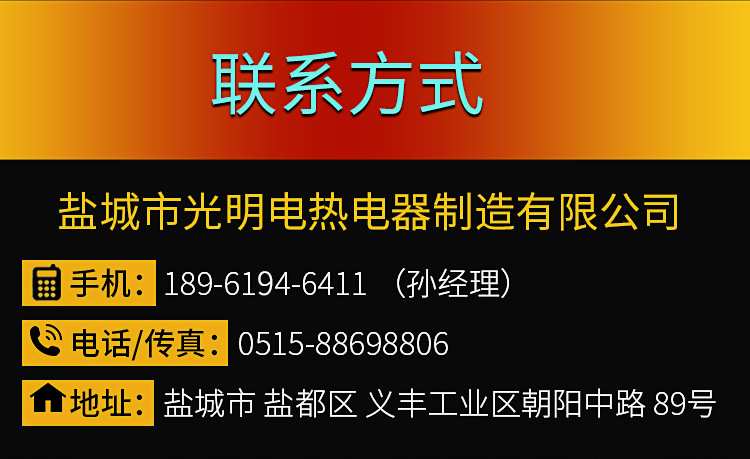 高温隧道炉_高温工业隧道炉小型烘干隧道炉远红外