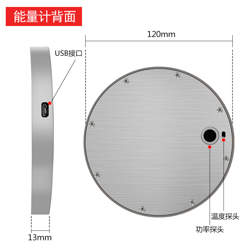 紫外照度计_uvled能量计曝光机紫外照度计固化能量测试仪ls128uv能量计