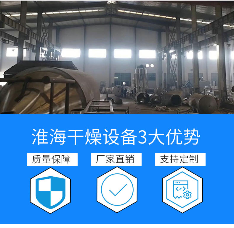 热风循环烘箱_工业高温烤箱热风循环烘箱热风化工厂工业