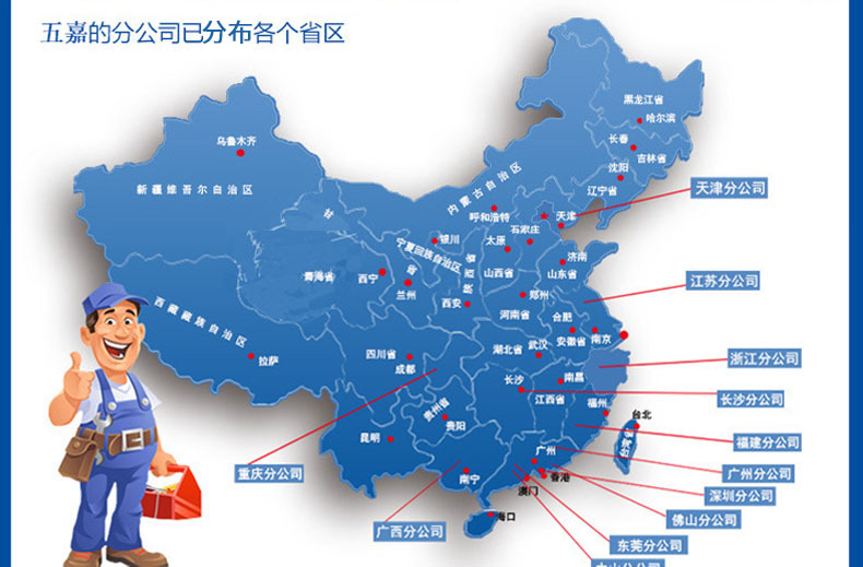 高温隧道炉_五嘉厂家直销出品高温隧道炉恒温隧道炉烘干s