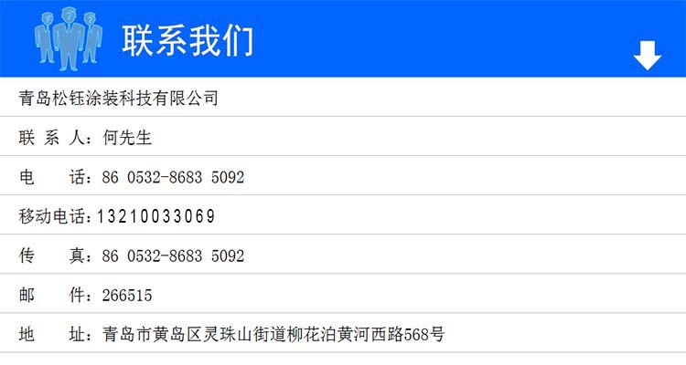 静电发生器_无尘uv固化设备静电发生器喷漆uv流水线
