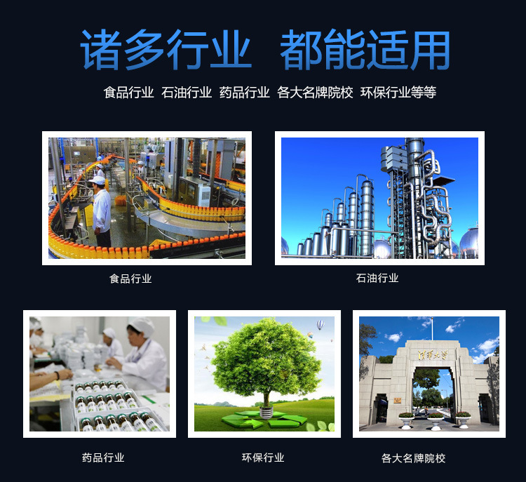 电热鼓风干燥箱_安恒温鼓风干燥箱工业高温烤箱烘干箱