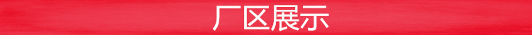 无影胶uv固化机_供无影胶uv固化机gm-uv-1500油墨烘干炉工业光固机uv光固化