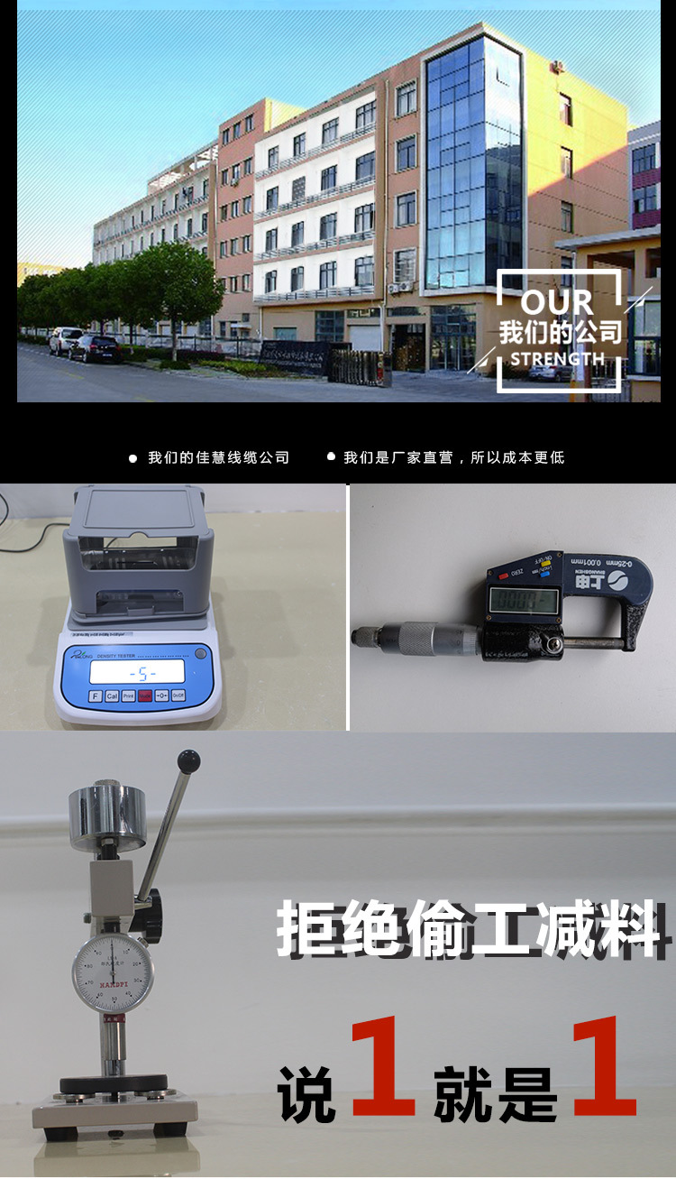 现货供应低烟无卤XLPE辐照交联灯具设备用线UL317328AWG