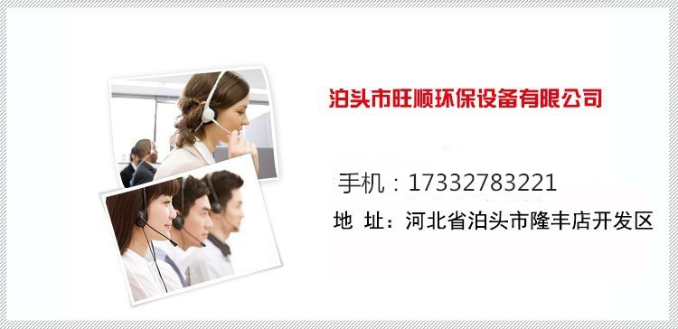 氧机810mm灯管_uv光氧灯管催化灯管工业废气u型光解150w光氧机810mm灯管