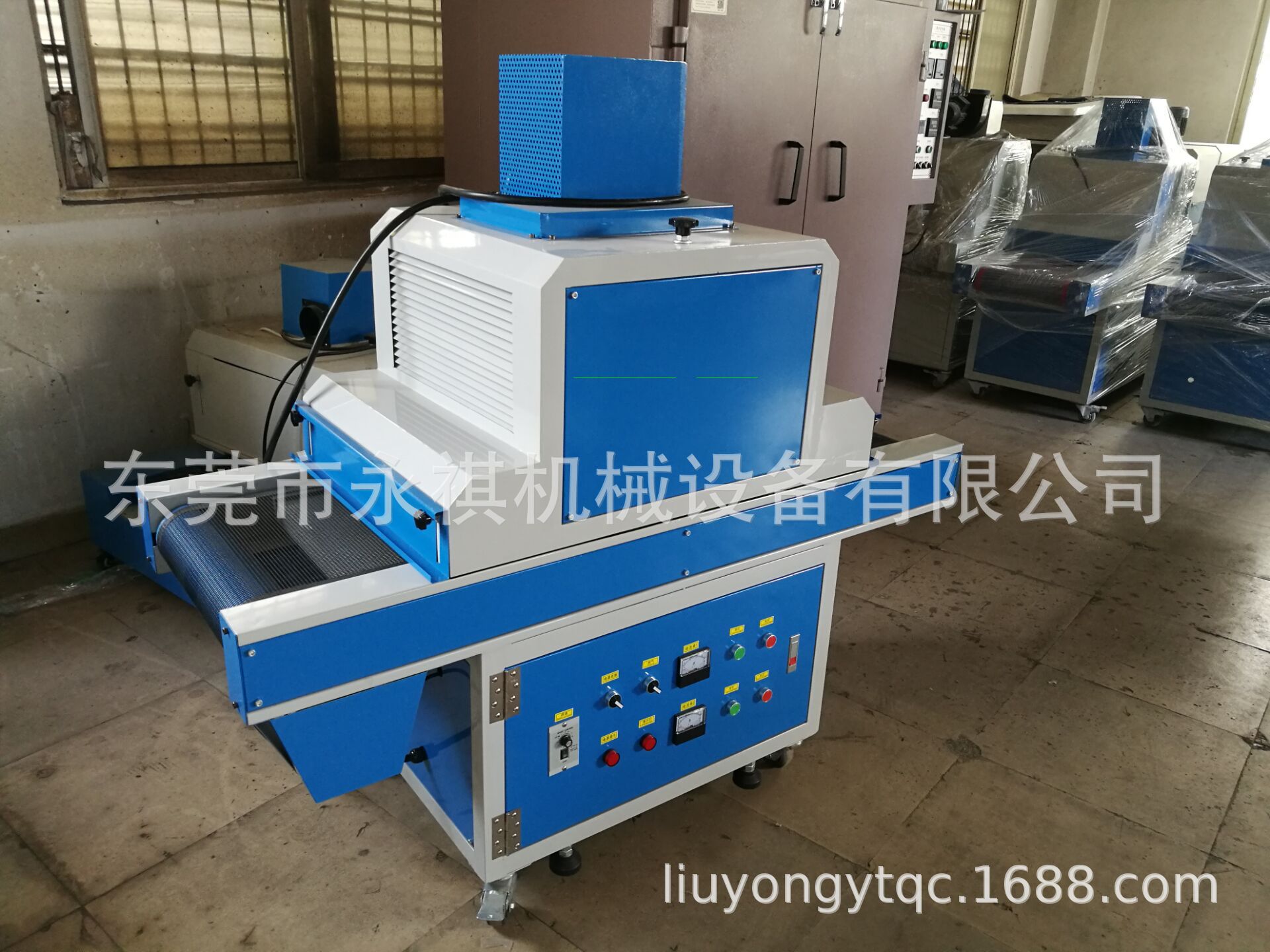 小型固化机_小型uv机、uv固化机光固机、uv小型固化机、uv紫外线