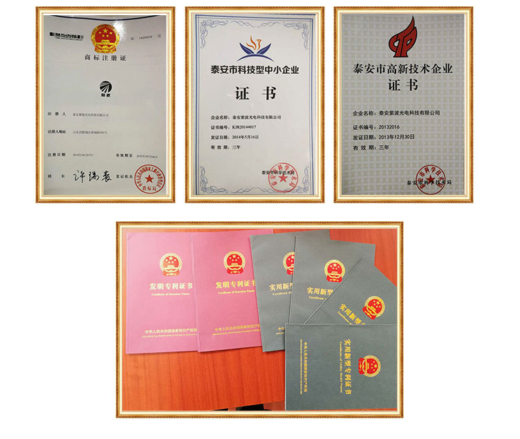 uv固化机三防漆_小型uv固化机三防漆uv本固化机f300s汉高戴马斯