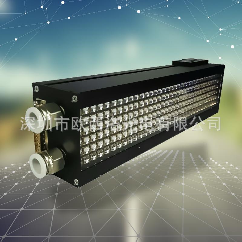 uv固化光源_led-uv固化灯uv固化led光源干燥省电led灯低温