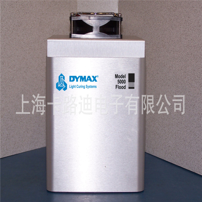 dymax紫外线固化机_供应dymax紫外线固化机戴马斯面光源进口UV点光源DYMAX