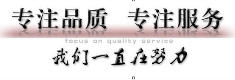 陶瓷灯头_供应复印机光源,卤素陶瓷灯头,UV陶瓷灯座