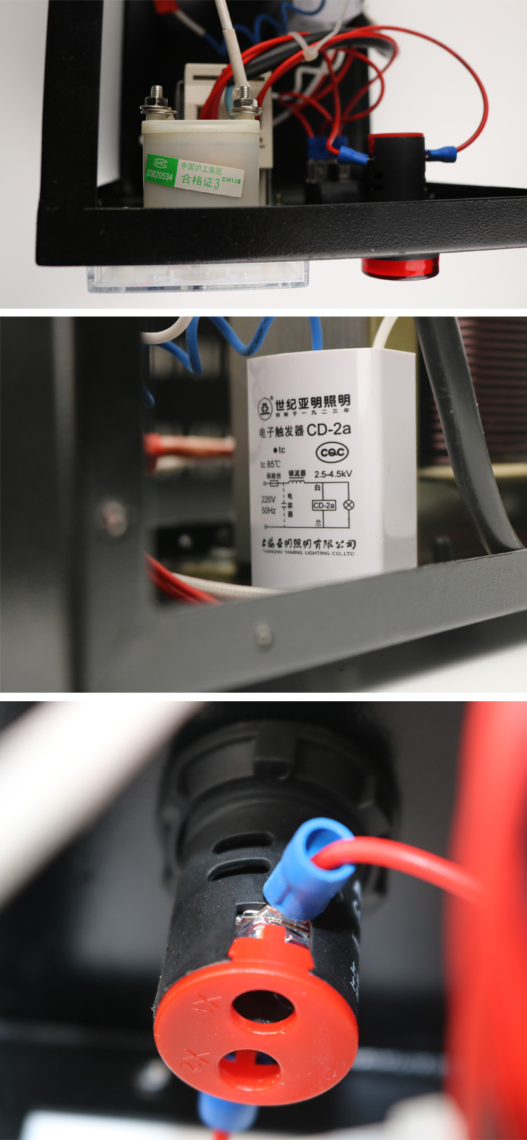 宇固手提式便携式UV固化机胶水紫外线固化机uv油墨uv光油固化