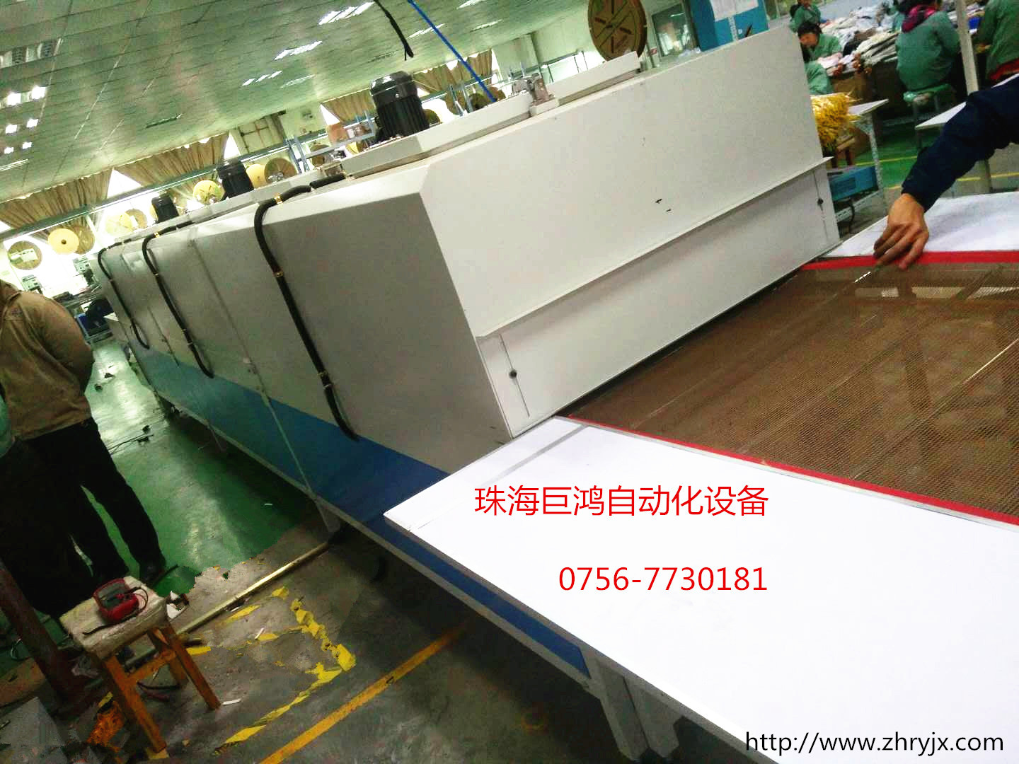 小型隧道炉_供应小型热风隧道炉节能红外线隧道炉厂家