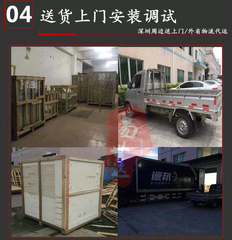 小型隧道炉_供应隧道炉食品工业隧道炉高温隧道小型隧道炉电加热