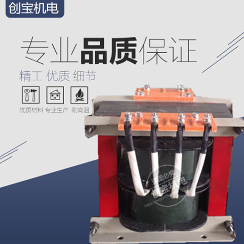 变压器铜线_3000w光固机卤素灯变压器UV固化机变压器3kw铜线/铝线UV灯变压器
