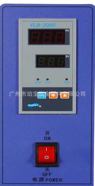工业烤箱_汽车大灯拆装改装烤箱电热鼓风数显干燥改灯工具