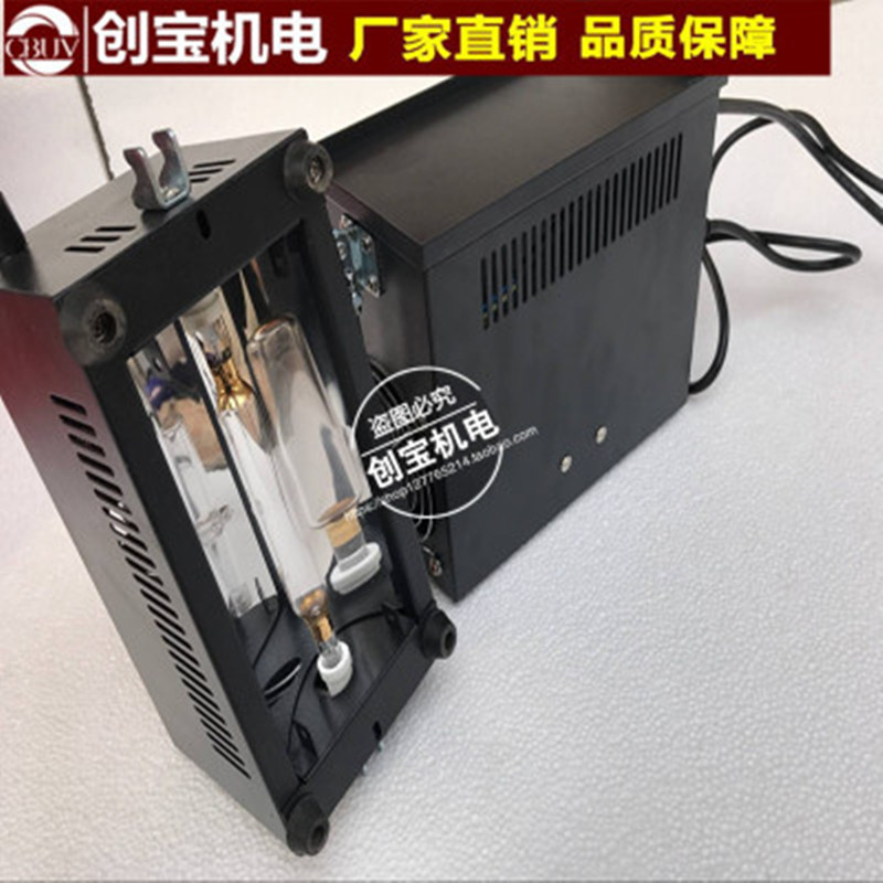 便携式光固化机_400w220v固化机紫外线uv固化灯手提式uv机uv光固化现货