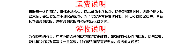 uv紫外线固化机_厂家定制uv光固机uv胶水固化机小型uvuv紫外线