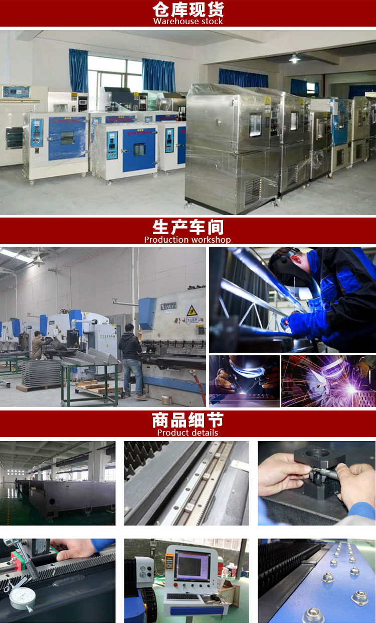 隧道式uv炉_厂家直销UV固化机隧道式UV炉UV固化线J