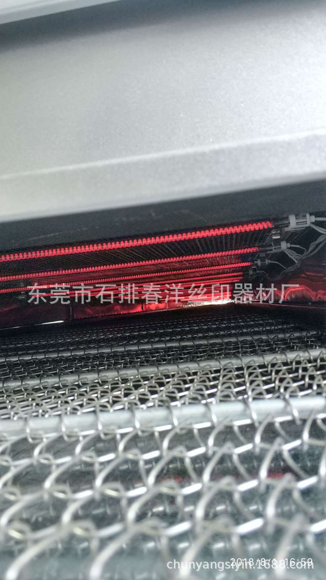 隧道烘干机_直销隧道炉印花烘干机隧道丝印红外线